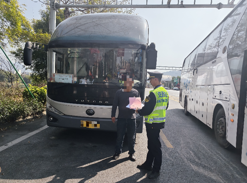 谁执法谁普法宣传活动7.jpg