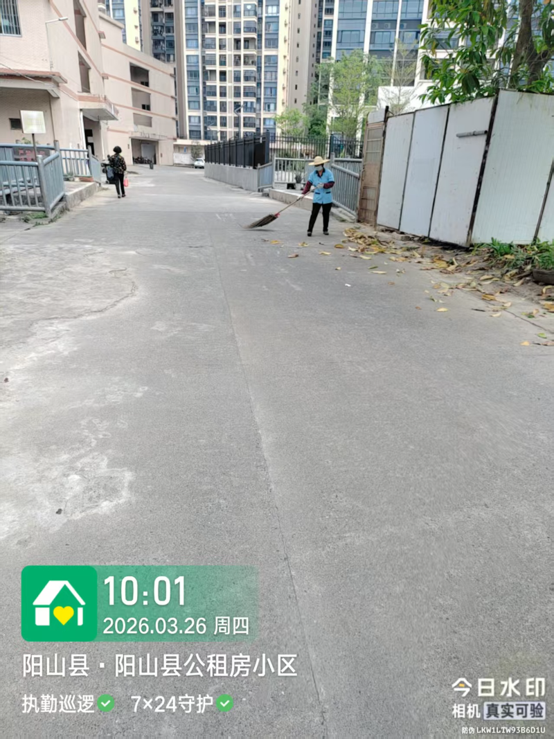 公租房小区公共区域清洁工作.jpg