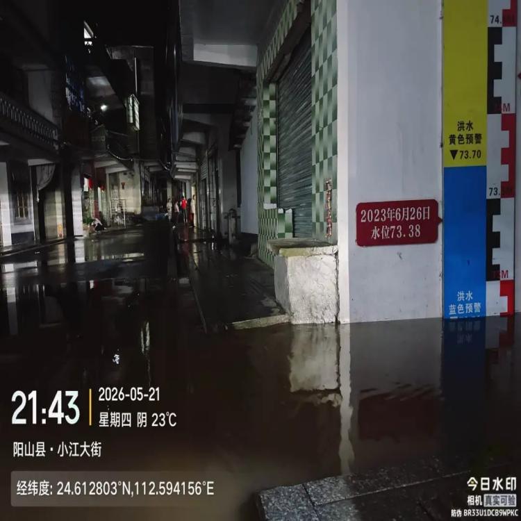 自动转存图片