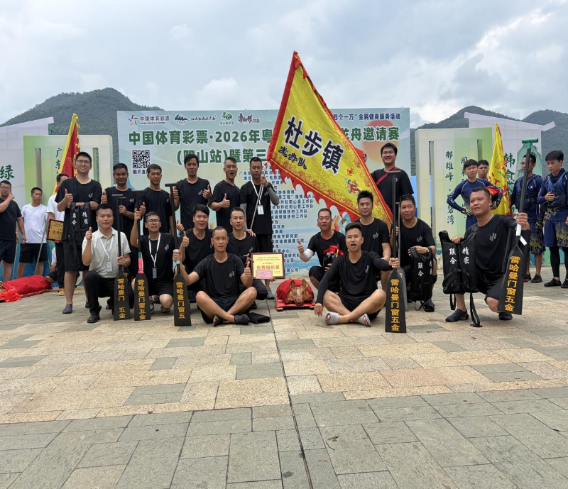 已编辑图片
