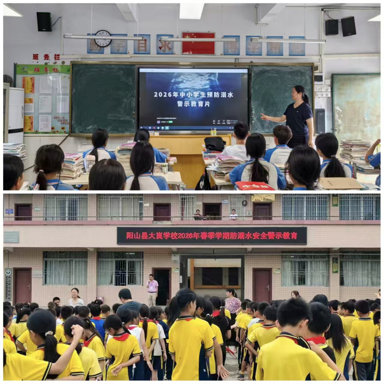 图片3.jpg