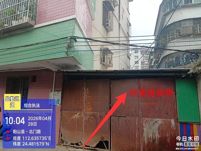 图片2.png