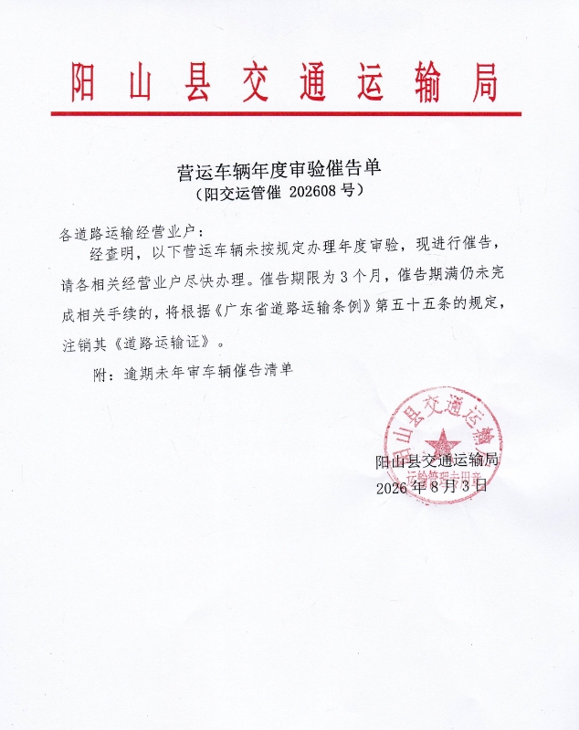 f422f17447c3a063fa598298db0524db_compress.jpg