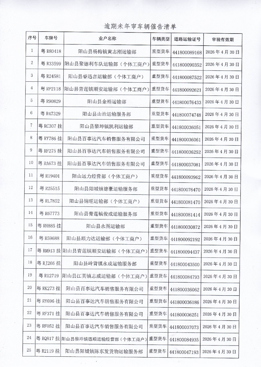 deb1c2a537c8e5774e5bc891ef2b16fa_origin.jpg