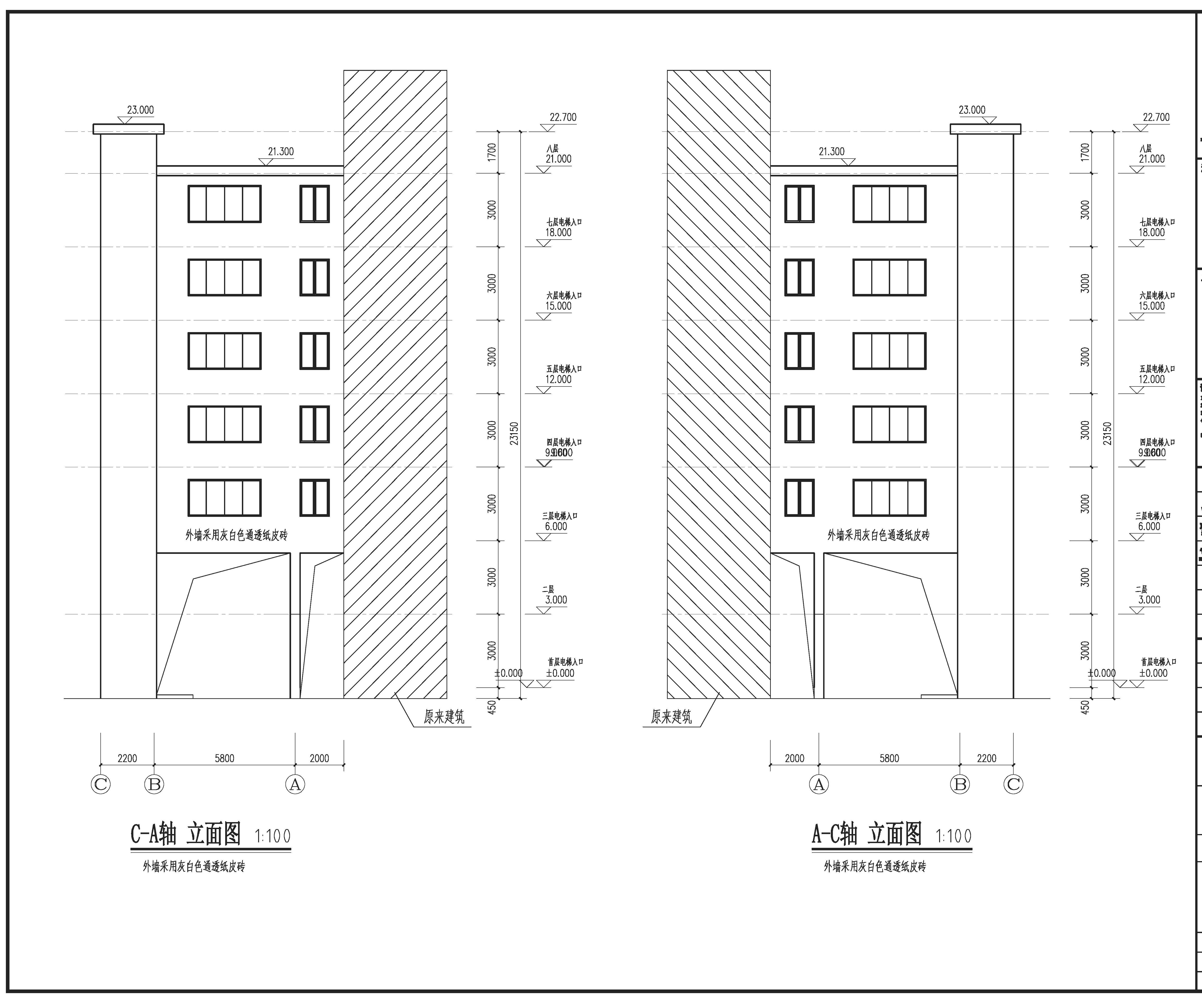 03 A-C C-A立面 邱文华 加装电梯 报建图.jpg