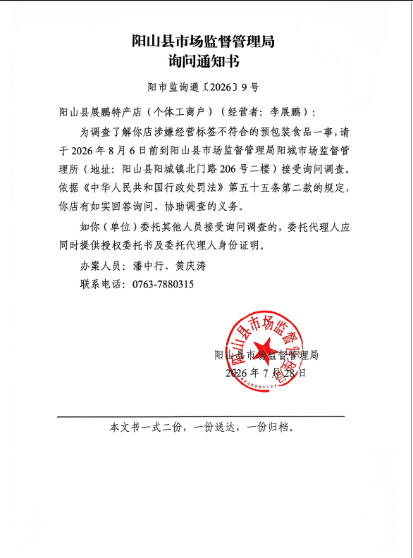 自动转存图片