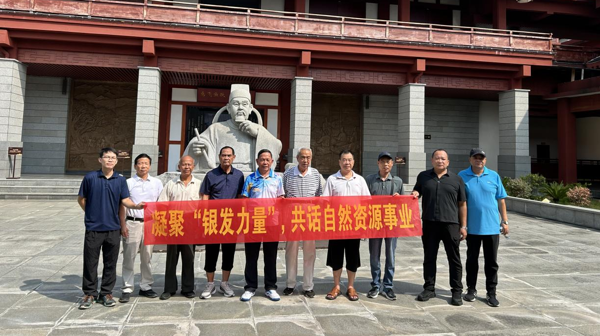 重阳2(1).png