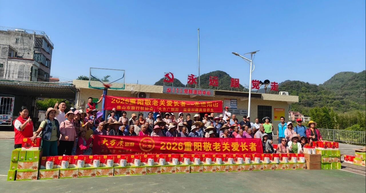 微信图片_2026-10-19_090908_170.jpg