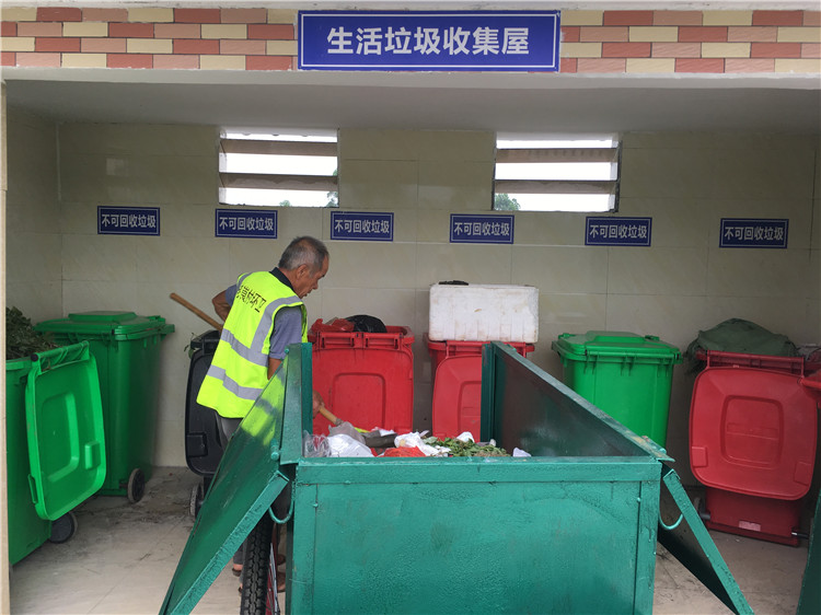 毛崀自然村生活垃圾收集屋。通讯员供图.jpg