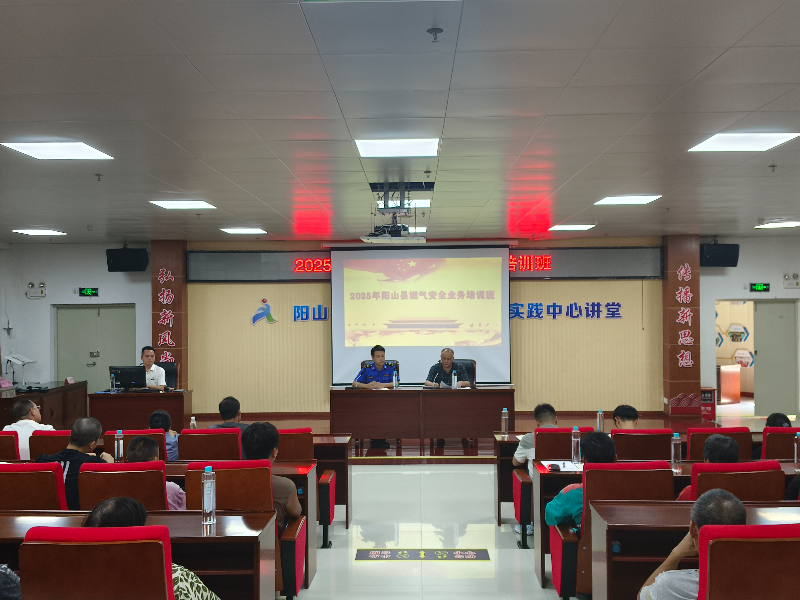 图片25.jpg