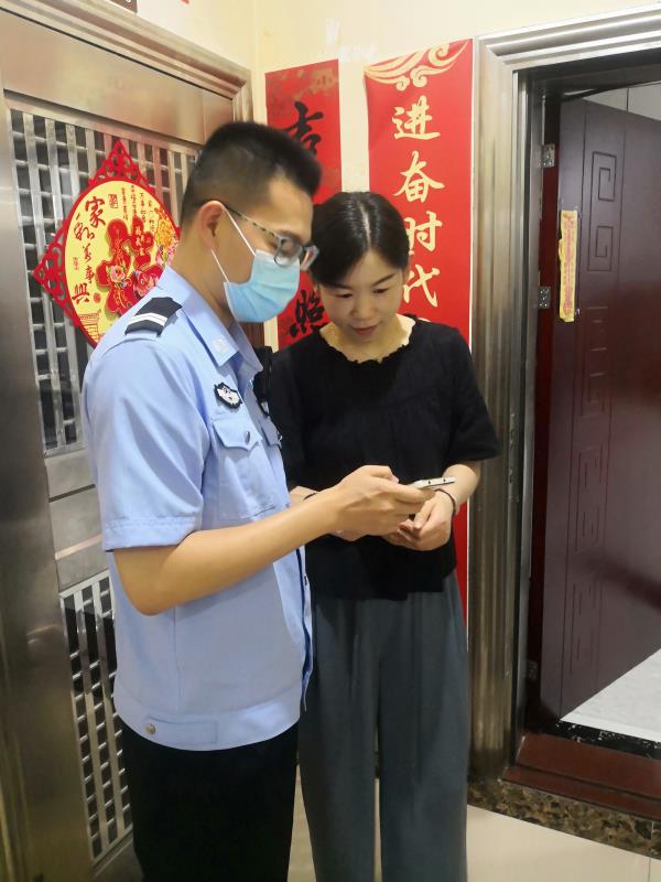 微信图片_20210810145635.jpg