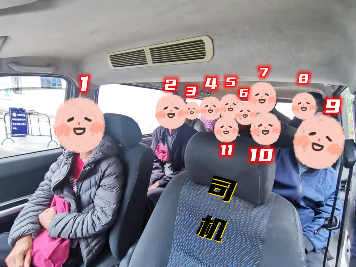 图片3_副本.png