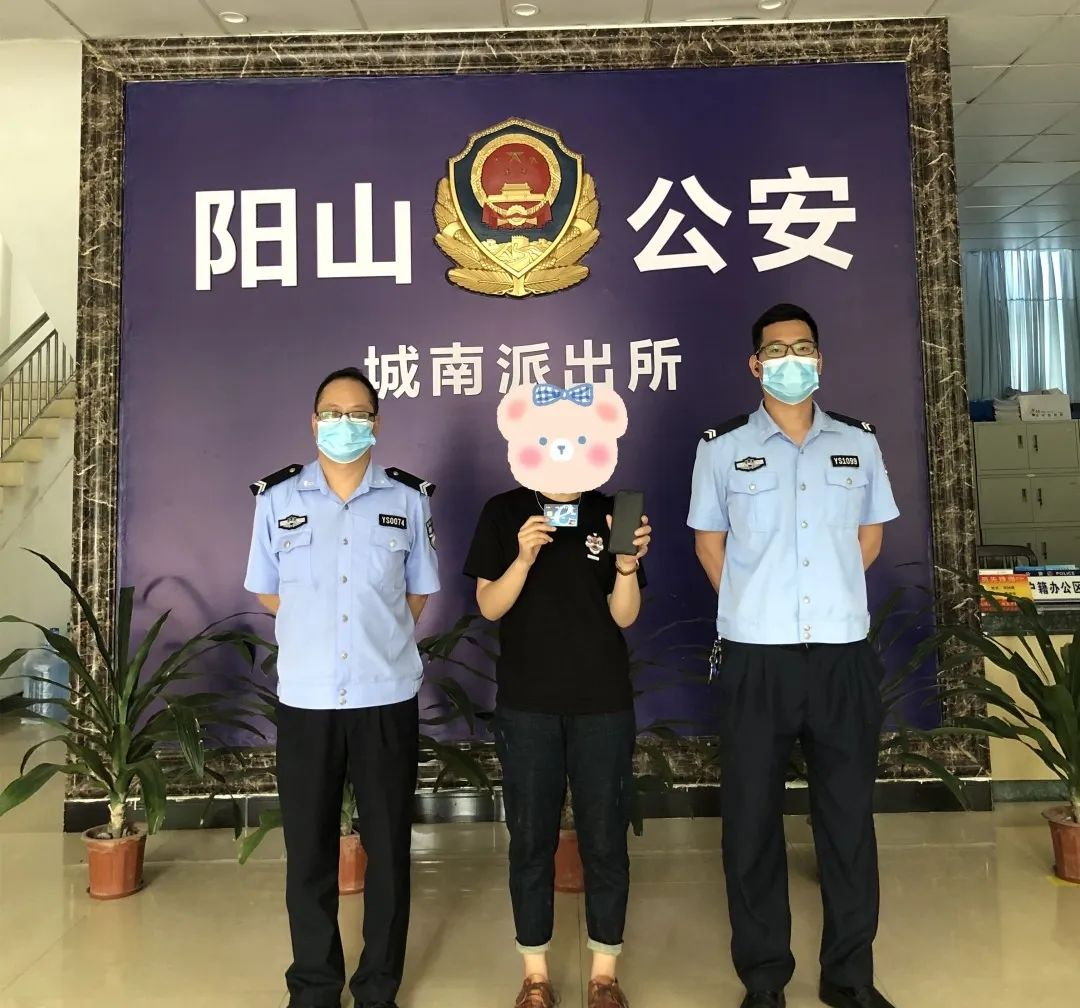 640.jpg 图片