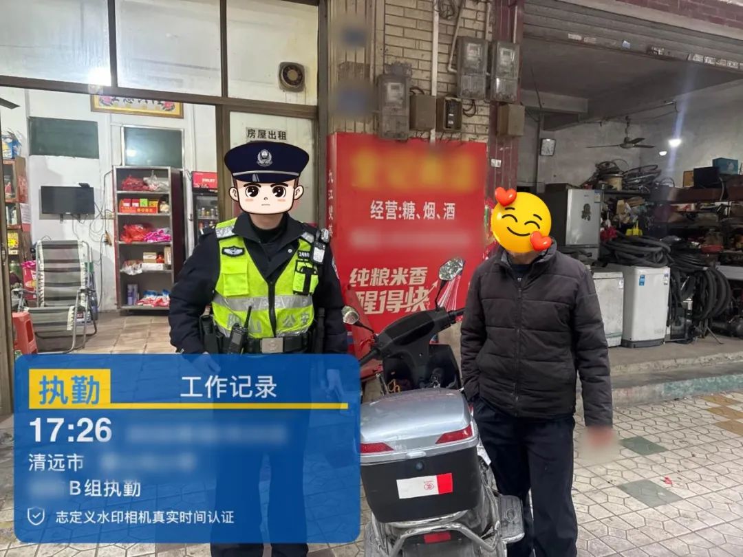 图片6.jpg