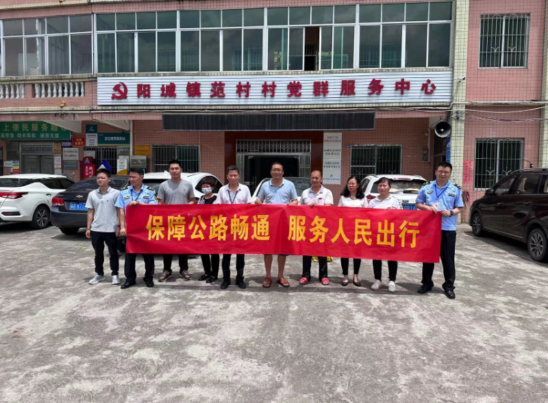 5.26宣传公路法规 保护公路产权.jpg