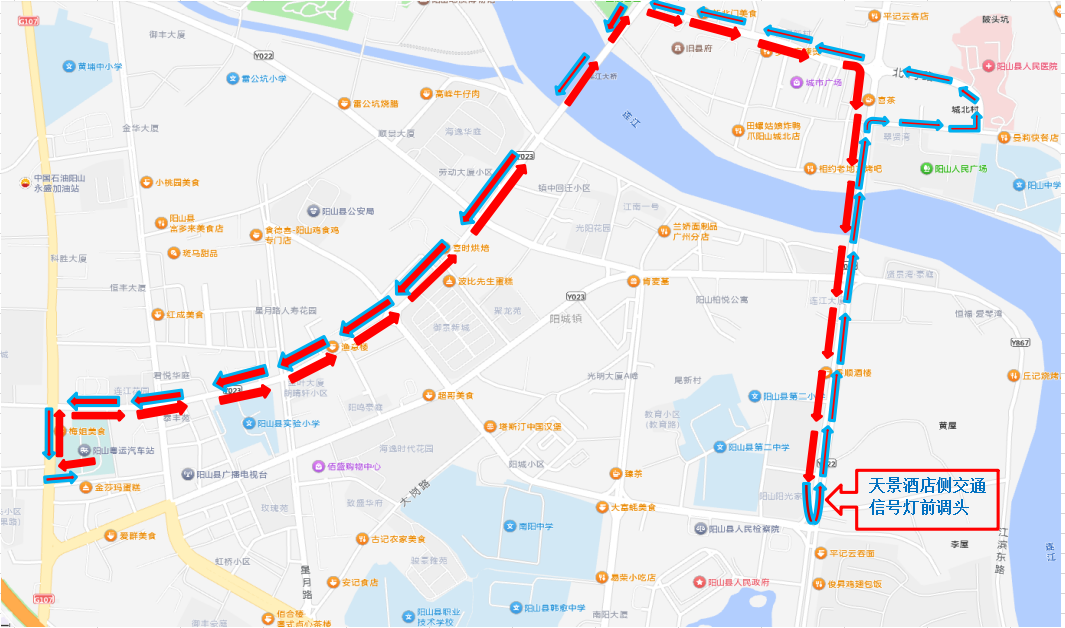 2路公交绕行线路图.jpg