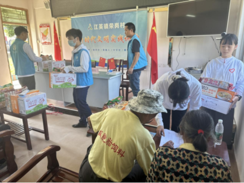 文章配图