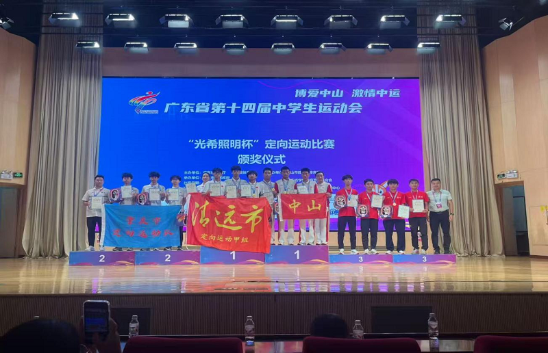 图片4.png