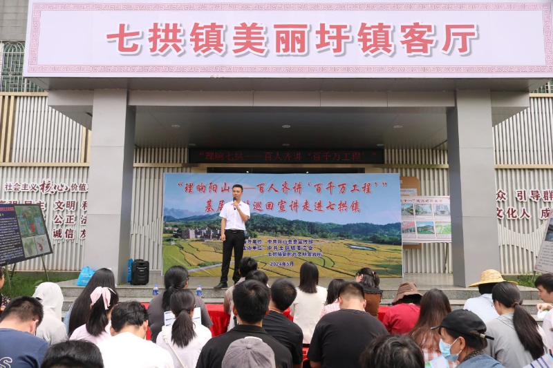 已编辑图片