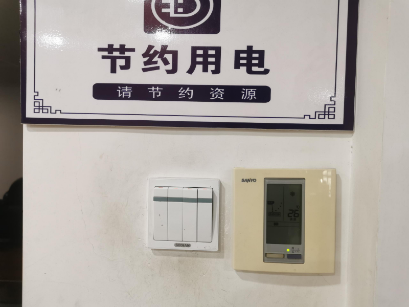 已编辑图片