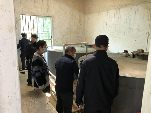 现场检查2.png