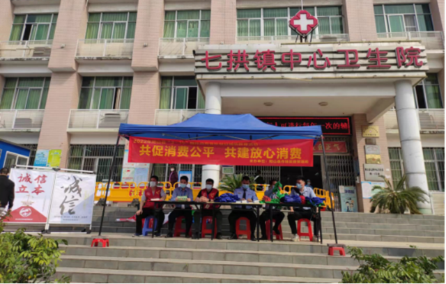 活动现场.png