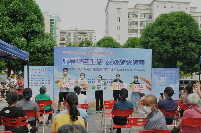 活动现场.jpg