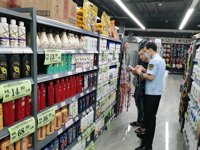 开展化妆品检查并进行科普宣传.png