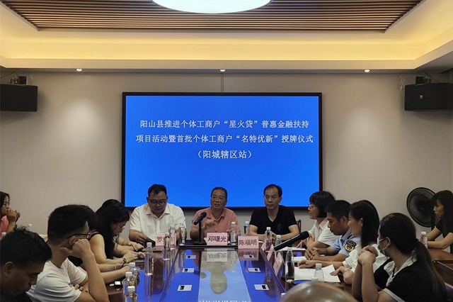 活动现场.png