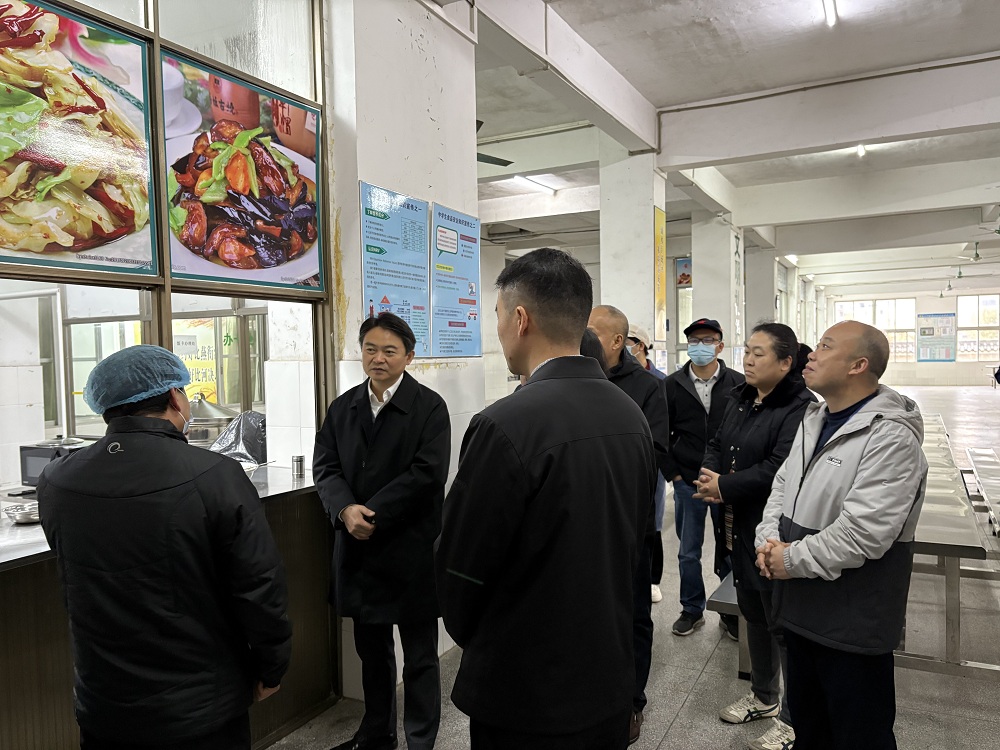 在学校督导检查现场.jpg
