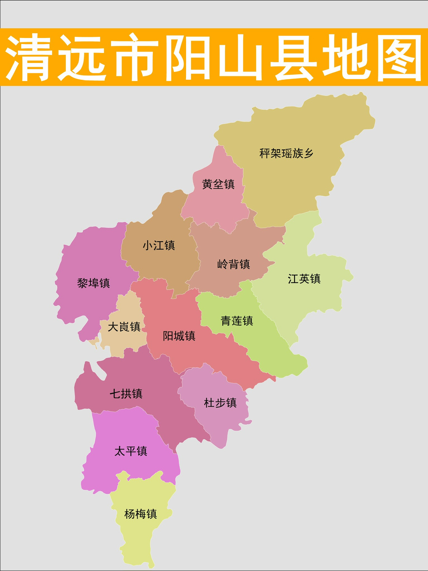 2023 2050 2023 2050