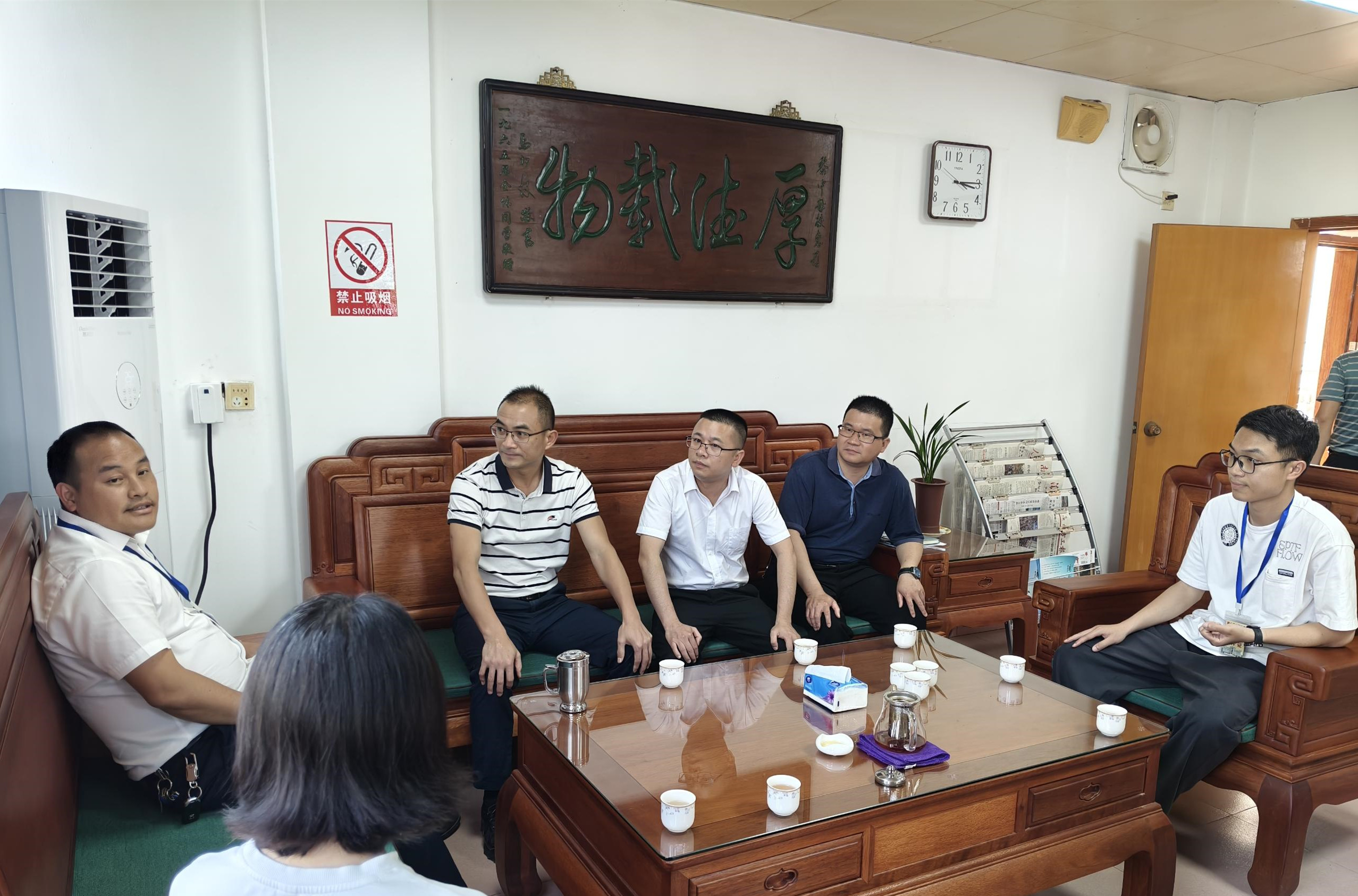 073827829490f5ded89a090648a5ab7f_compress_副本.jpg