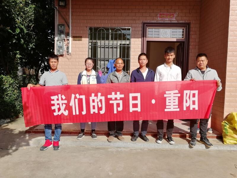 县退役军人事务局重阳节走访慰问退役军人
