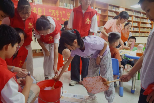 图片3.png