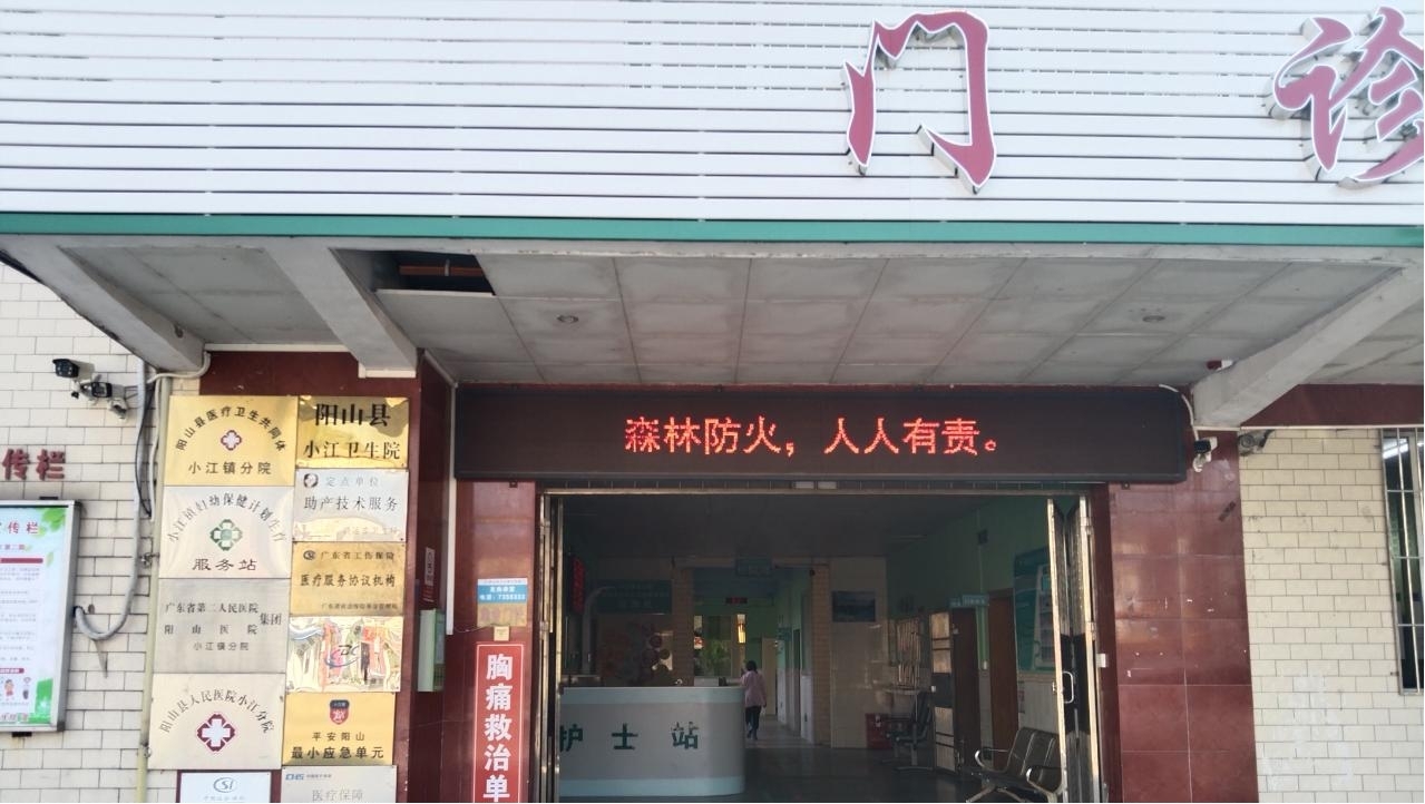 图片2.jpg