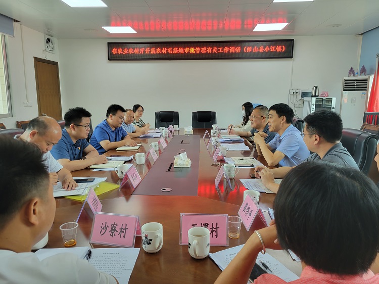 微信图片_20230707115851.jpg