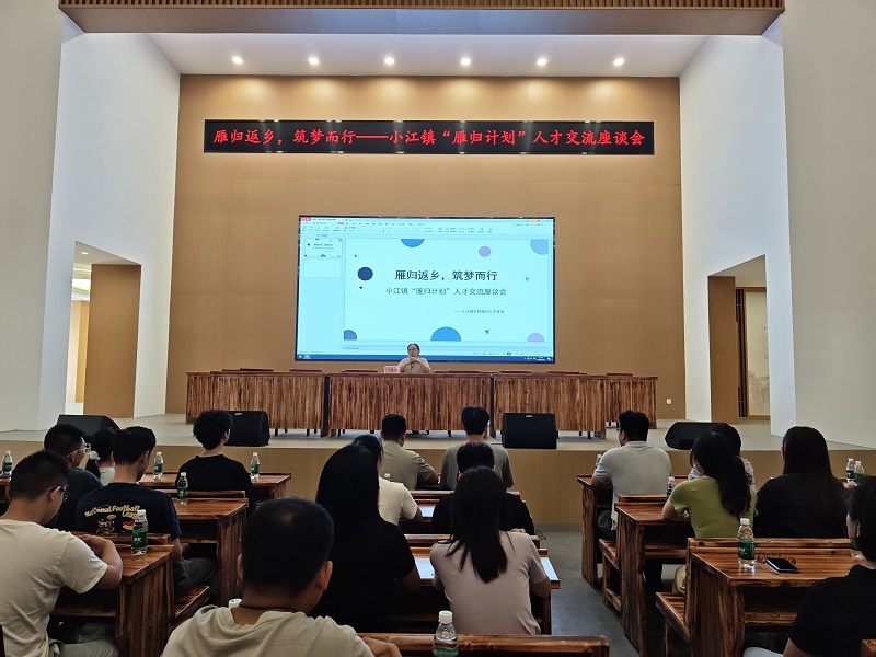 微信图片_20250830101026_4_8.jpg