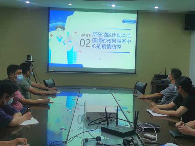 阳山县政数局积极打造学习型机关照片2.jpg