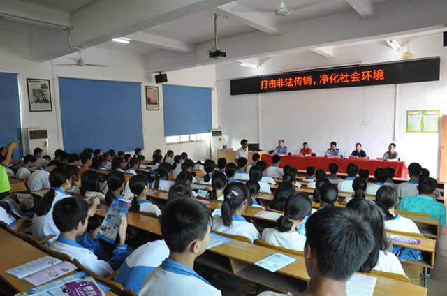怎么进入市场监督管理局工作 034e8b30f56211e9afbe005056a01c67.png