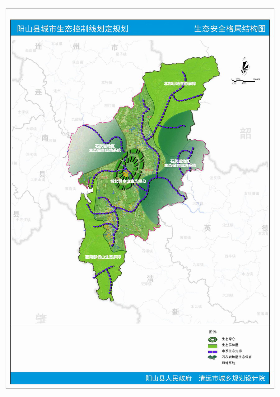 阳山县2020第二季度g_第二课堂2020初一答案